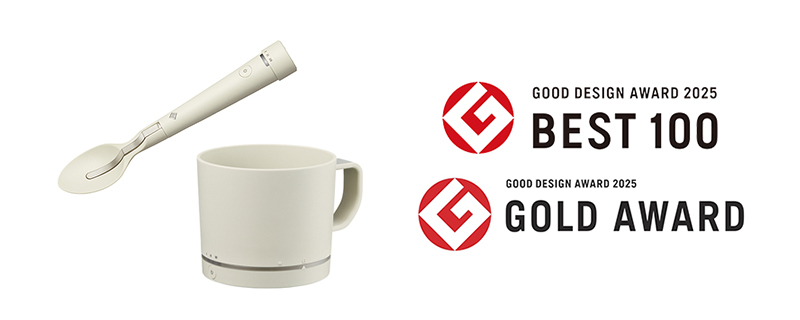 エレキソルトの新商品(スプーンとカップ)がグッドでデザイン賞金賞受賞