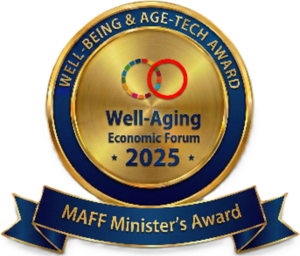Well-being & Age-Tech 2025 Award 農林水産大臣賞 ロゴ