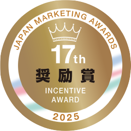 エレキソルト公式オンラインストア