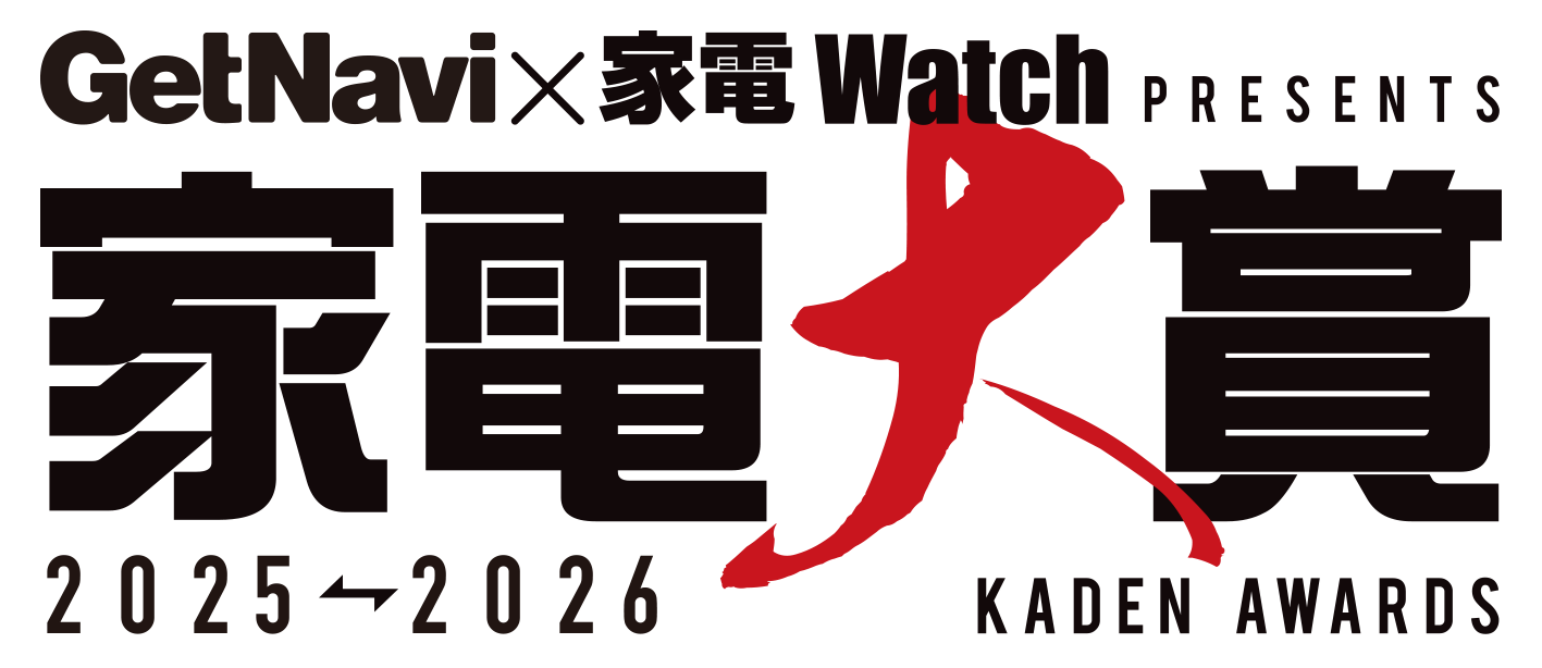 エレキソルト公式オンラインストア