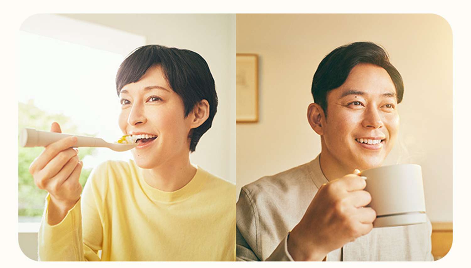 スプーンとカップを使った食事のイメージ