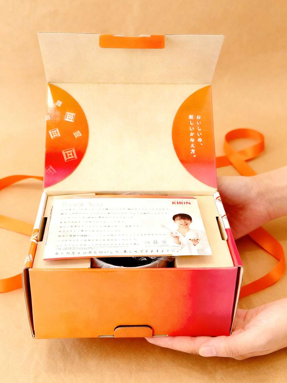 ギフトパッケージのイメージ