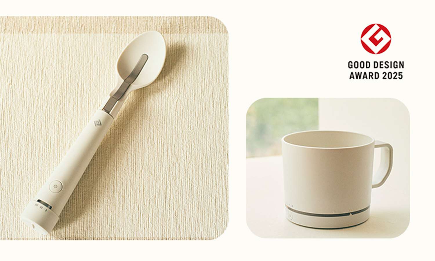 GOOD DESIGN AWARD 2025