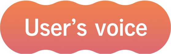 User's voice